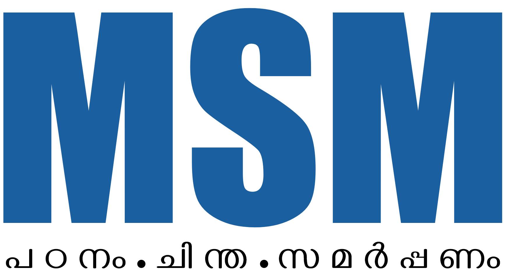 MSM letter logo design on white background. MSM creative initials circle  logo concept. MSM letter design. Stock Vector | Adobe Stock